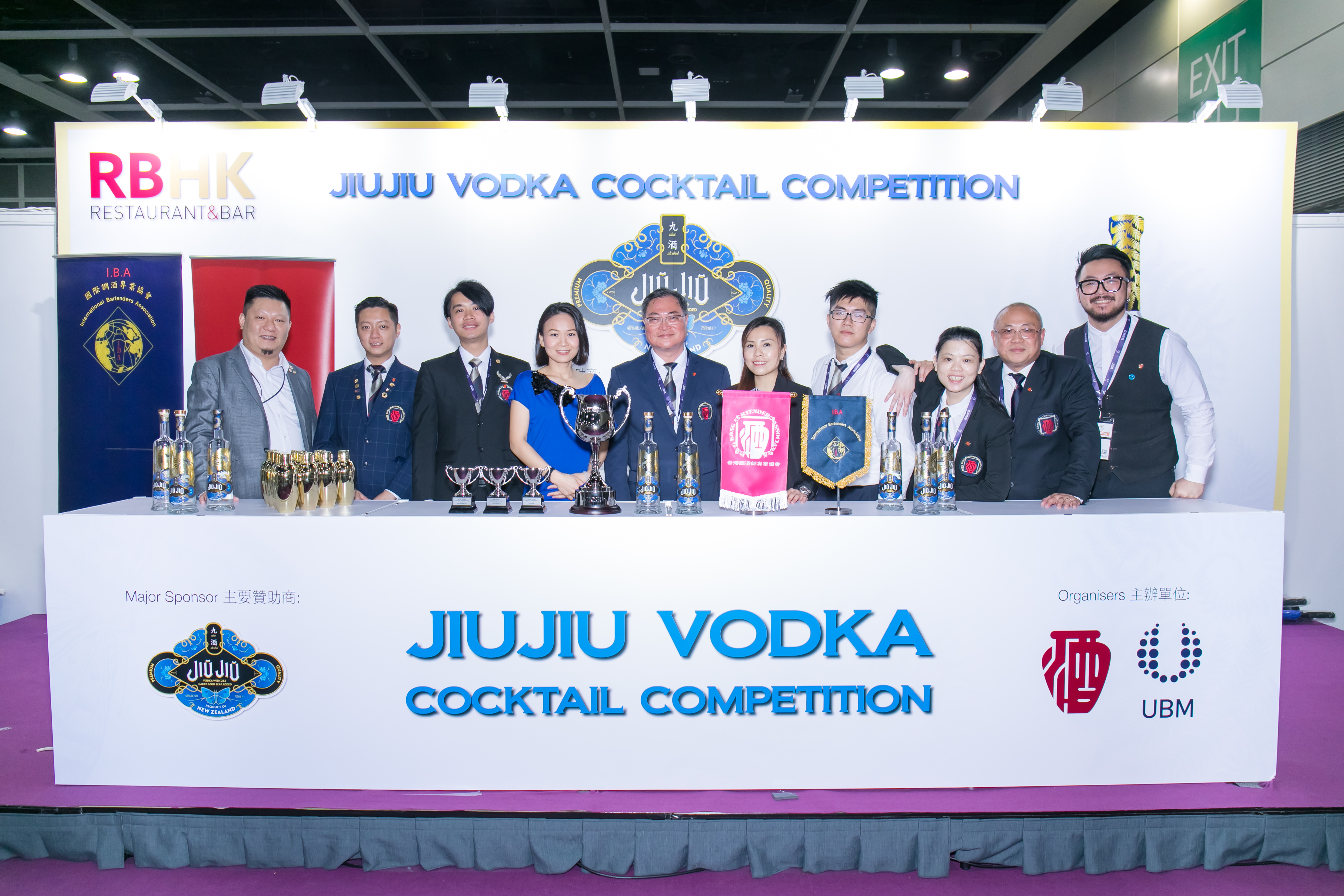 2018JiuJiuCompetition-352